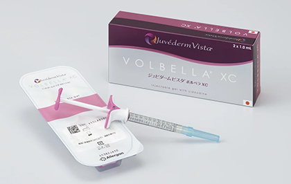 ヒアルロン酸注入